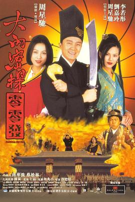 欧美精品啪啪